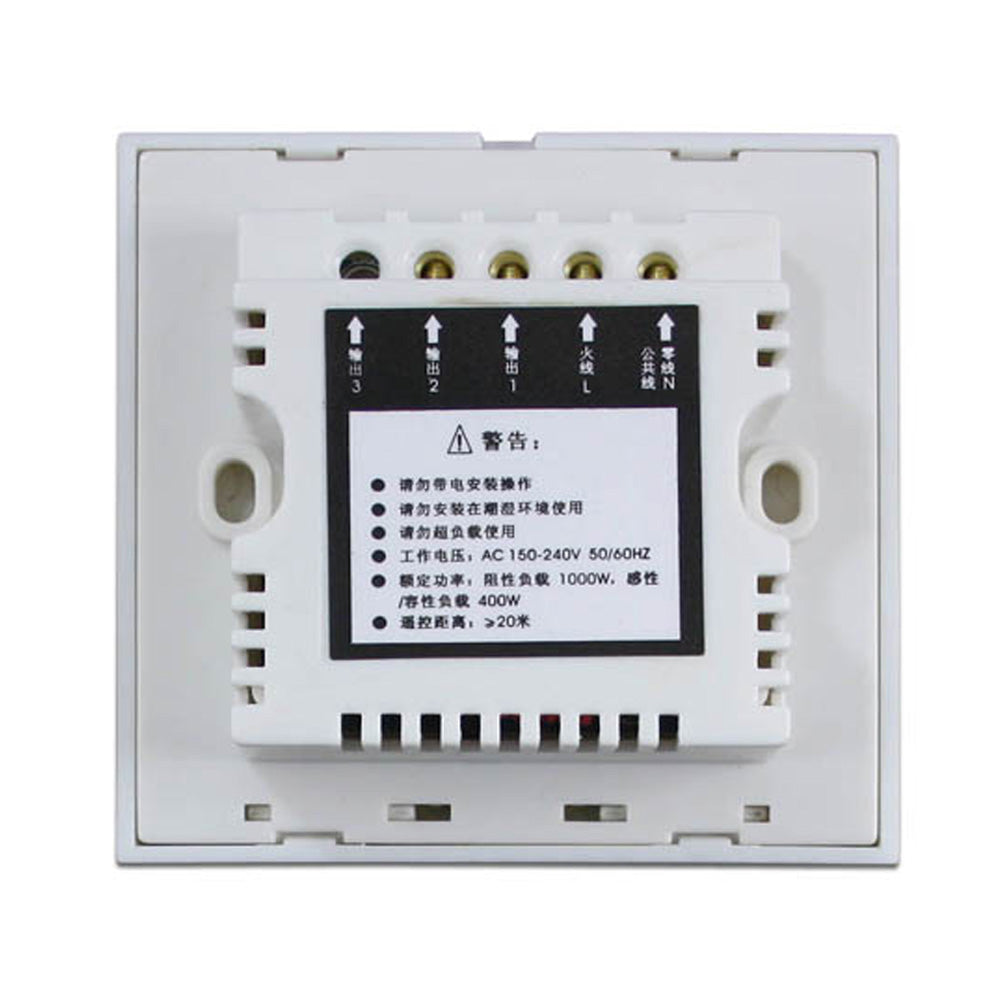 AC220V Remote Control Light Switch 1 Way Default On Program For