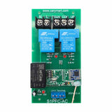 5000 Meters High Power Wireless Receiver / AC Motor Controller (Model 0020128)