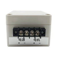 5A Speed Controller With Speed Regulation For DC Linear Actuators Or Motors (Model 0044010)