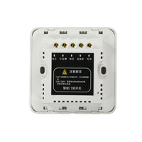 WiFi Smart Access Wireless Controller / Type 86 WiFi Door Opener Controller (Model 0022006)